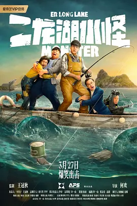 液液酱福利
