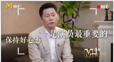 国产亚洲一区二区三区在线
